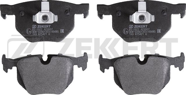 Тормозные колодки Zekkert. Артикул BS-2922