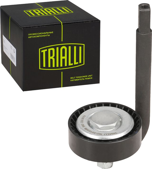 Натяжной ролик (натяжитель) приводного клинового зубчатого ремня Trialli. Артикул CM 5678