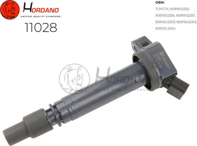 Катушка зажигания (Hordano) Hordano. Артикул 11028