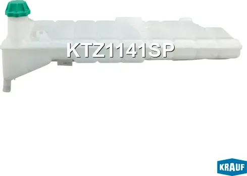 KTZ1141SP_Бачок расширительный Krauf. Артикул KTZ1141SP