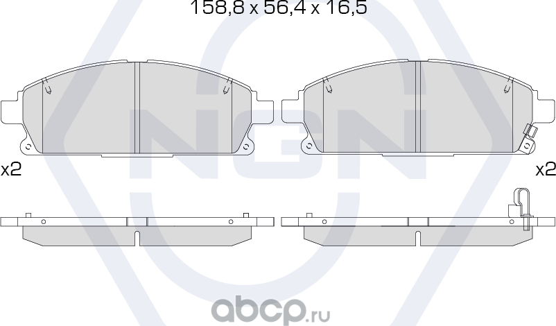 Колодки тормозные керамические, передние (NGN). Артикул 3501963