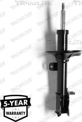 Амортизатор Monroe Original. Артикул 11291
