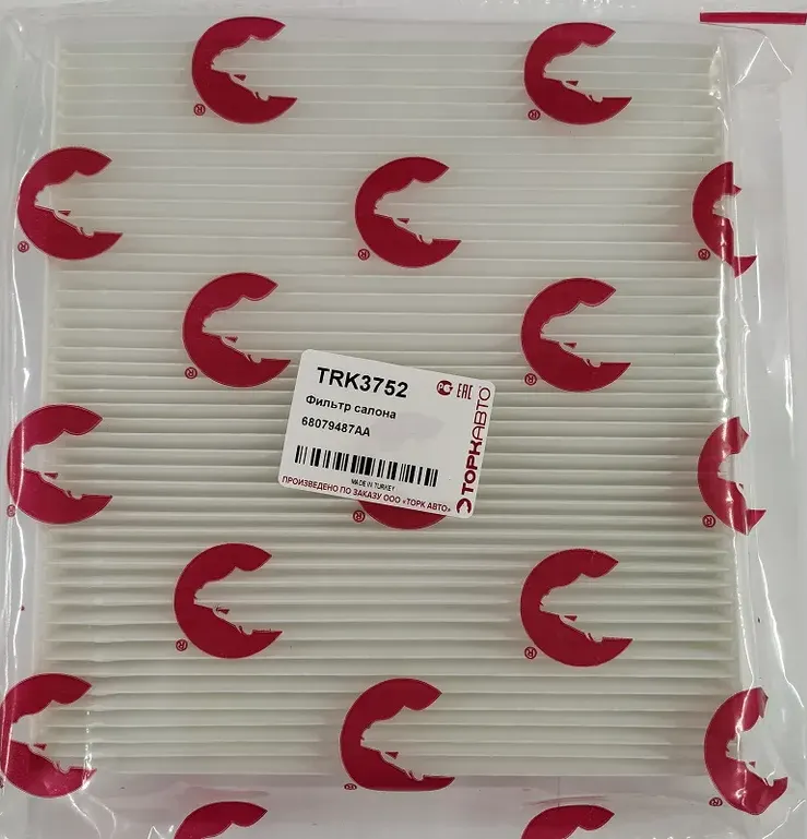 Фильтр салонный (Tork). Артикул TRK3752