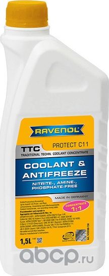 RAVENOL TTC Traditional Technology Coolant Concent Антифриз концентрат жёлтый 1.. Артикул 1410100150