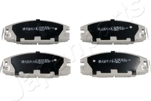 Тормозные колодки Japanparts. Артикул PA-904AF