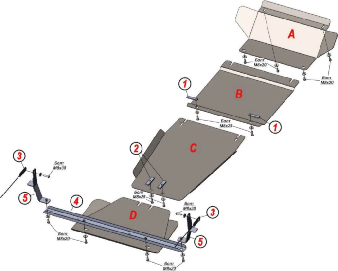 Защита алюминиевая Alfeco для радиатора, редуктора переднего моста, КПП, РК (4 части) Foton Tunland 2019-2026. Артикул ALF.68.05al