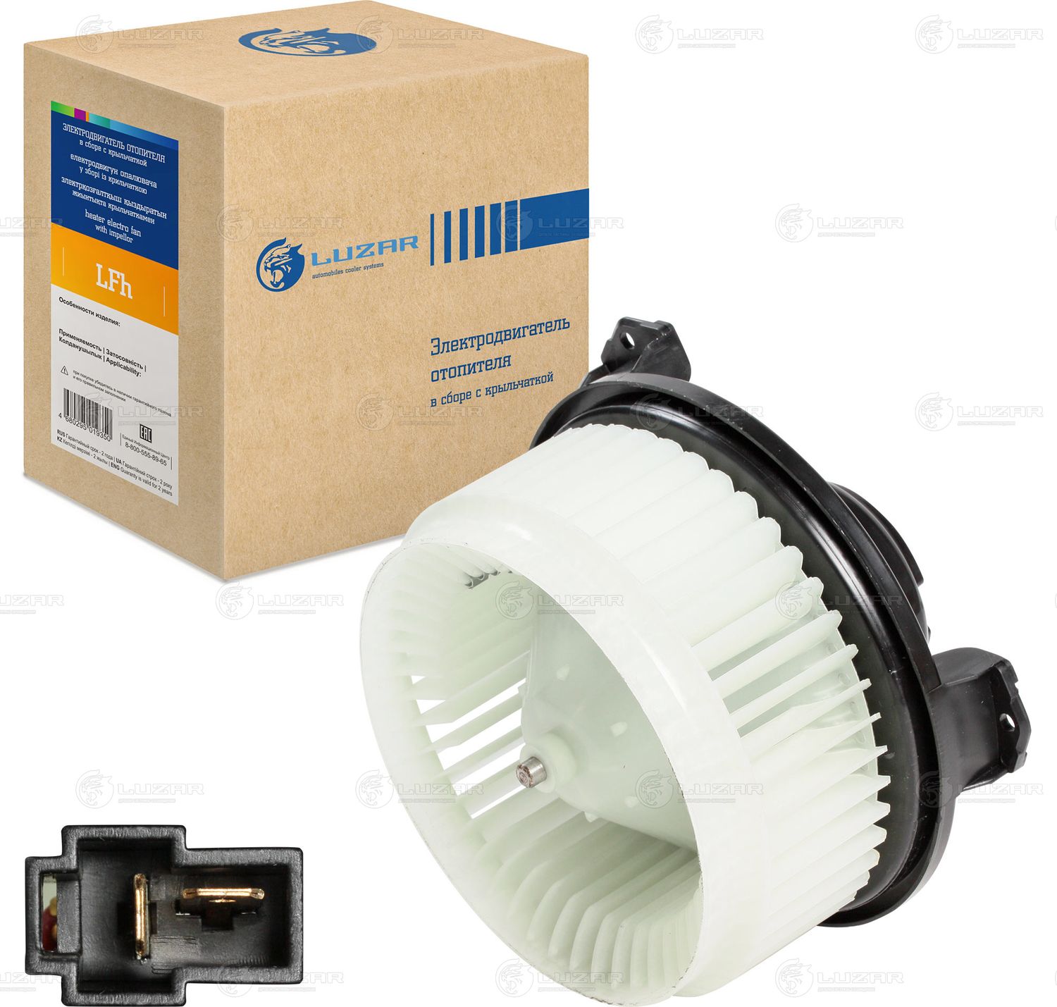 Вентилятор, мотор печки (отопителя) салона Luzar. Артикул LFh 3008