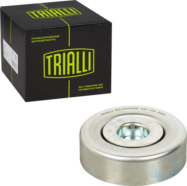 Направляющий (ведущий) ролик приводного поликлинового ремня Trialli для Opel Omega B 1994-2003. Артикул CM 5580