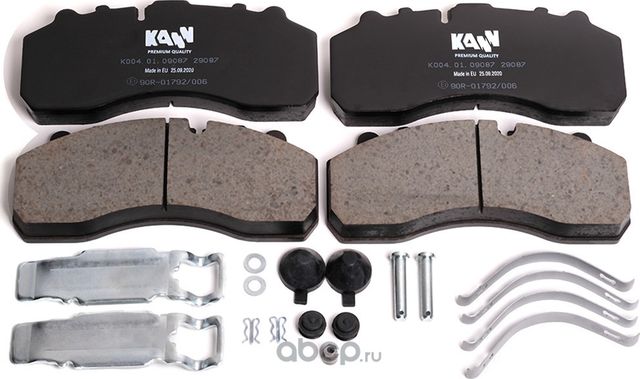 K004.01.09087_колодки дисковые 29087/29061 с полн. р/к /Omn MB Actros (Kann) Kann. Артикул K0040109087