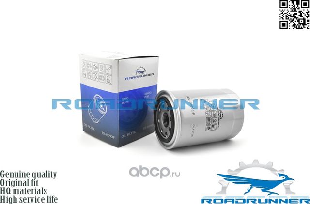 Фильтр масляный (Roadrunner). Артикул RR9009OF