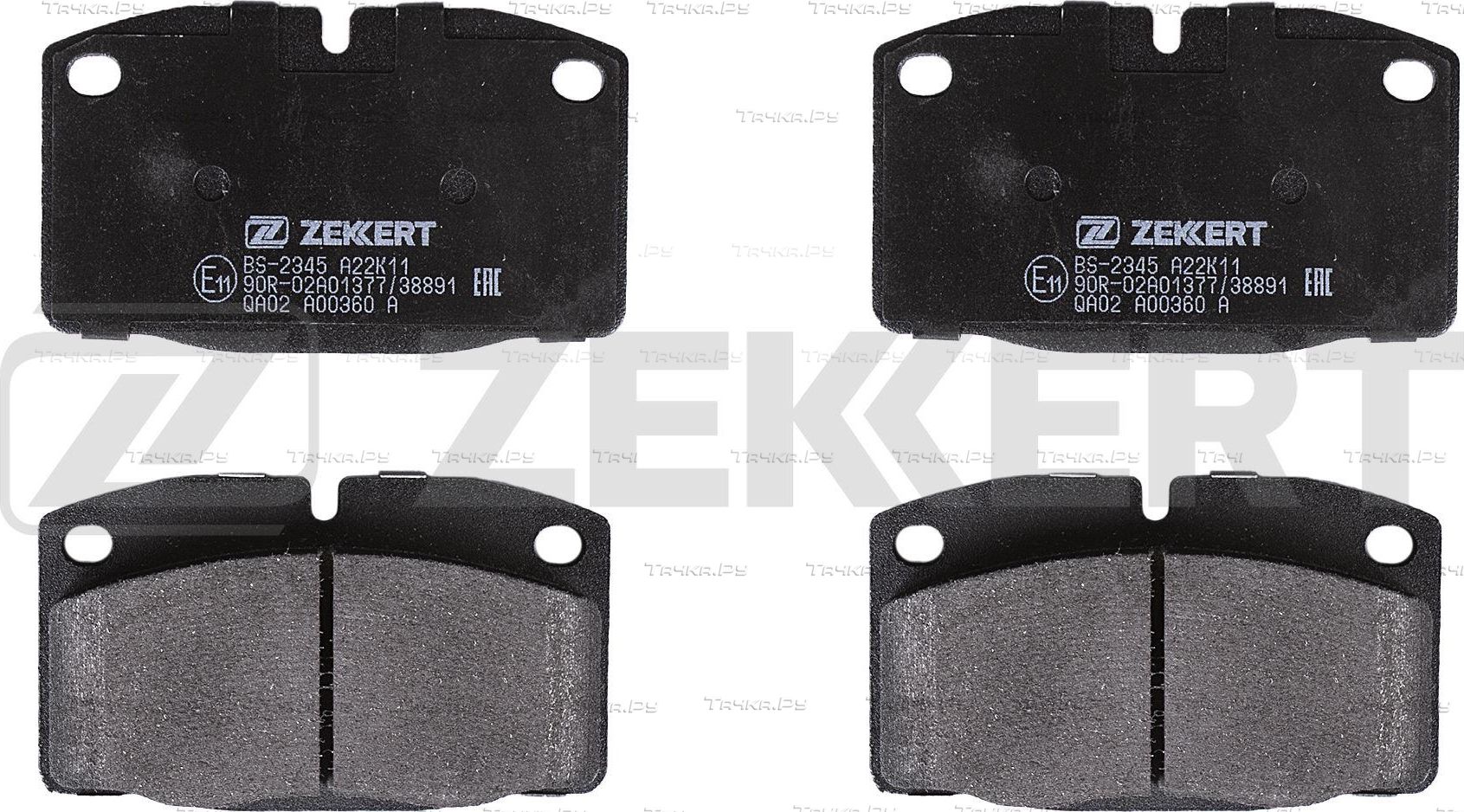 Тормозные колодки Zekkert передние для Opel Corsa A 1982-1993. Артикул BS-2345