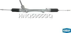 Рулевая рейка (Krauf) Krauf. Артикул HNQ5055GQ
