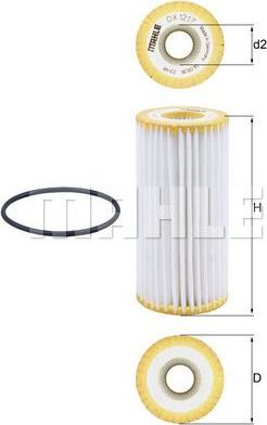 Масляный фильтр Mahle для Audi Q5 II (FY) 2016-2026. Артикул OX 1217D