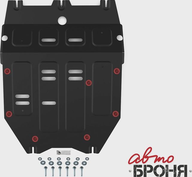 Защита АвтоБРОНЯ для картера Changan CS55 Plus РКПП FWD 2022-2026. Артикул 111.08925.1