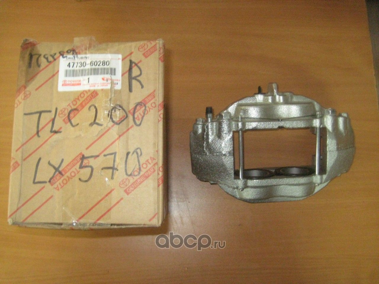 Тормозной суппорт Toyota. Артикул 4773060280