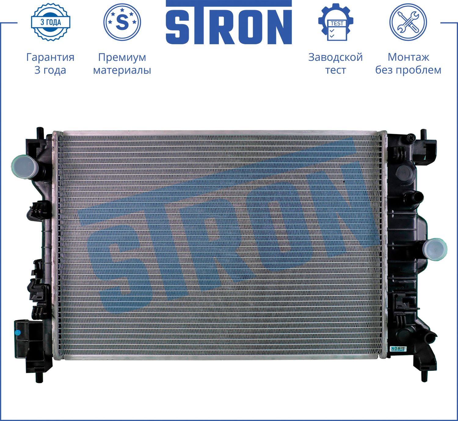 Радиатор охлаждения двигателя Stron для Chevrolet Aveo II 2011-2015. Артикул STR0190
