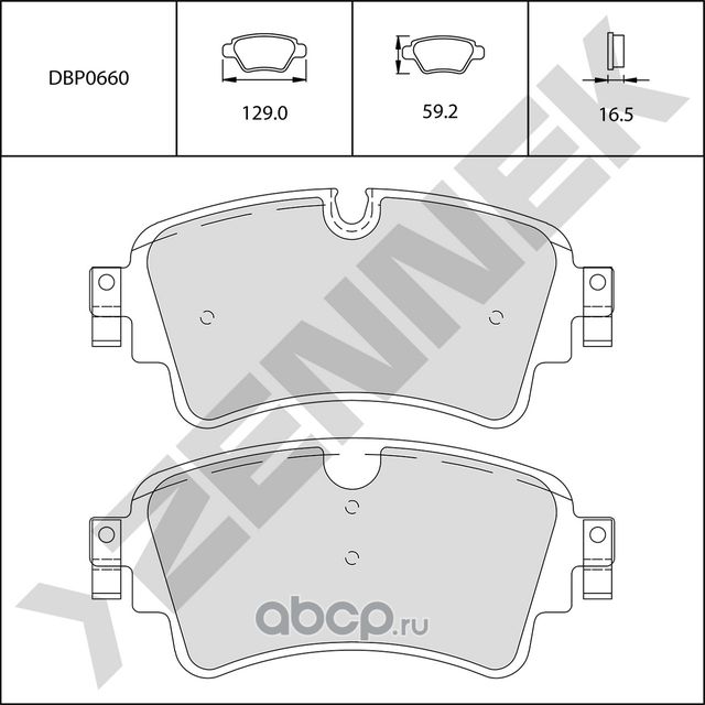 Колодки тормозные задние AUDI A4 B9, A5, A6 ALLROAD C8, Q5, Q7 15>, A8 09-18 (Zennek). Артикул DBP0660