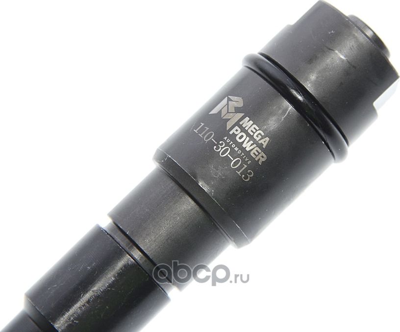 Форсунка КАМАЗ-5490 MERCEDES топливная MEGAPOWER Megapower. Артикул 11030013