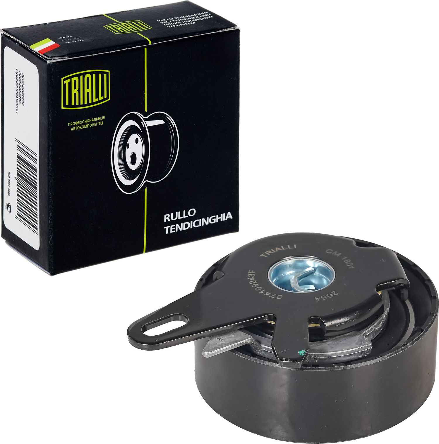 Натяжной ролик (натяжитель) ремня ГРМ Trialli. Артикул CM 1801