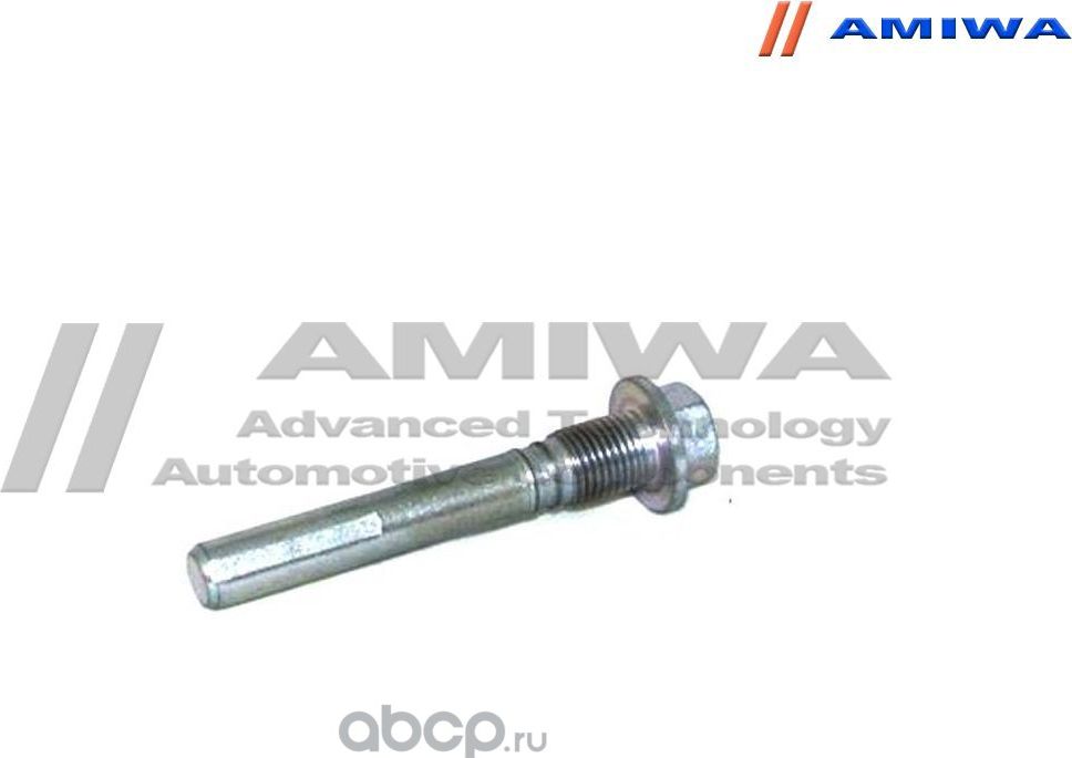 ВТУЛКА НАПРАВЛЯЮЩАЯ СУППОРТА ТОРМОЗНОГО ЗАДНЕГО (Amiwa). Артикул 0323257