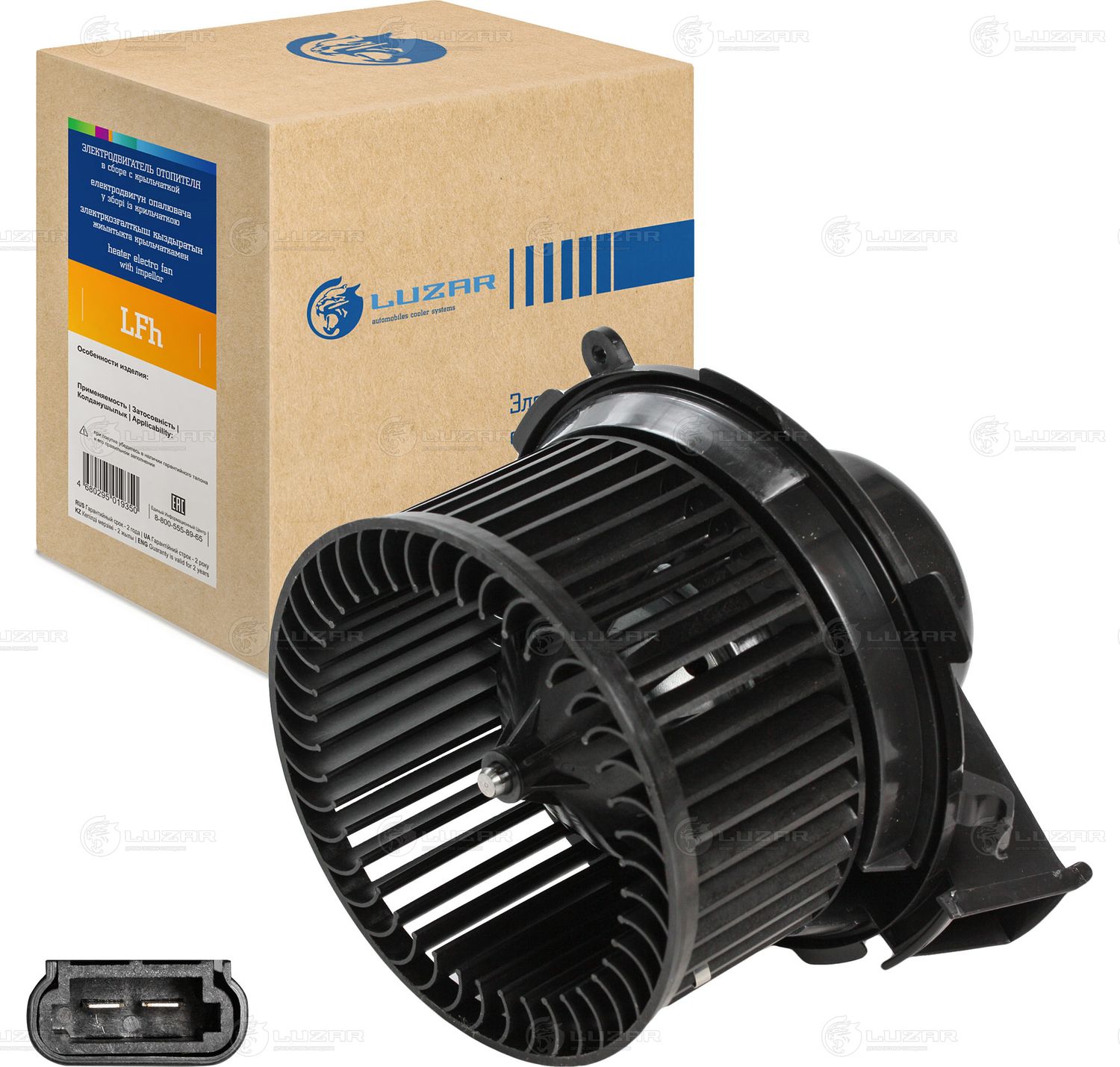 Вентилятор, мотор печки (отопителя) салона Luzar. Артикул LFh 20206