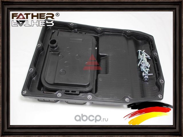 Масляный поддон (Father). Артикул F2595R73