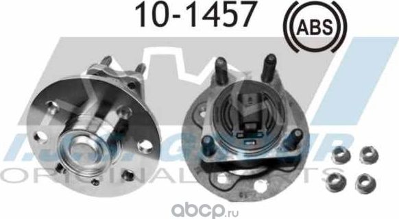 Wheel Bearing Kit (IJS) IJS. Артикул 101457