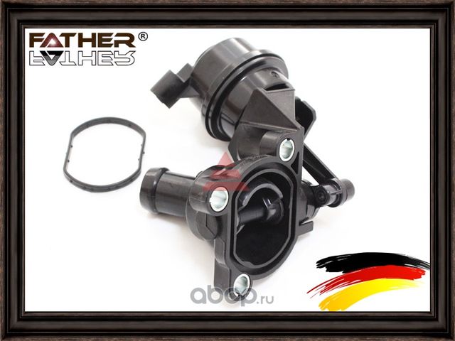 Клапан термостата (Father). Артикул F3417R30