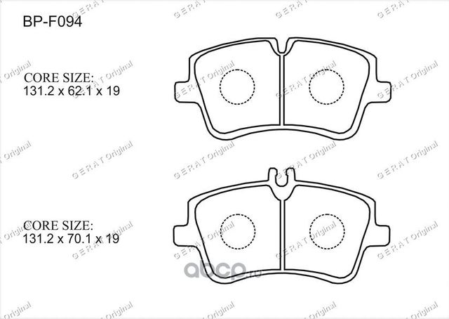 Тормозные колодки Gerat BP-F094 (передние) Gerat. Артикул BPF094