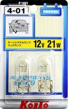 Лампа накаливания дополнительного освещения (Koito). Артикул P1881