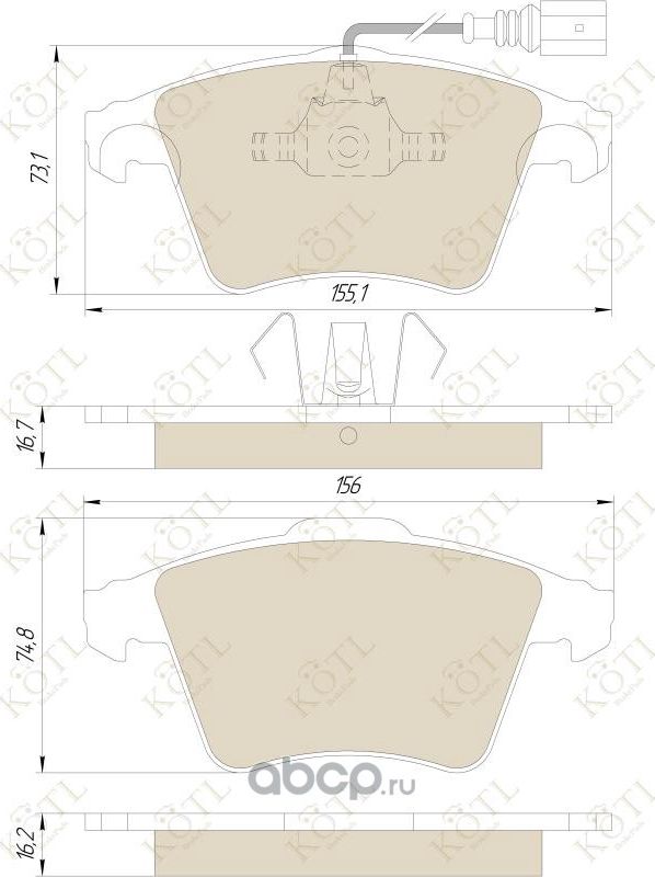 Колодки тормозные дисковые передние к-т VOLKSWAGEN T5/MULTIVAN 03> R17 (Kotl) Kotl. Артикул 1556kt