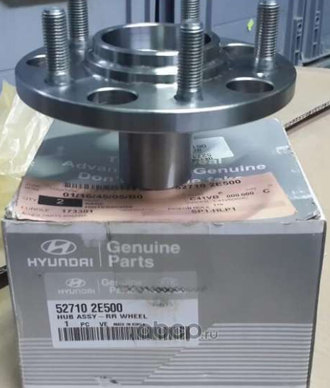 Ступица колеса Hyundai / KIA. Артикул 527102E500