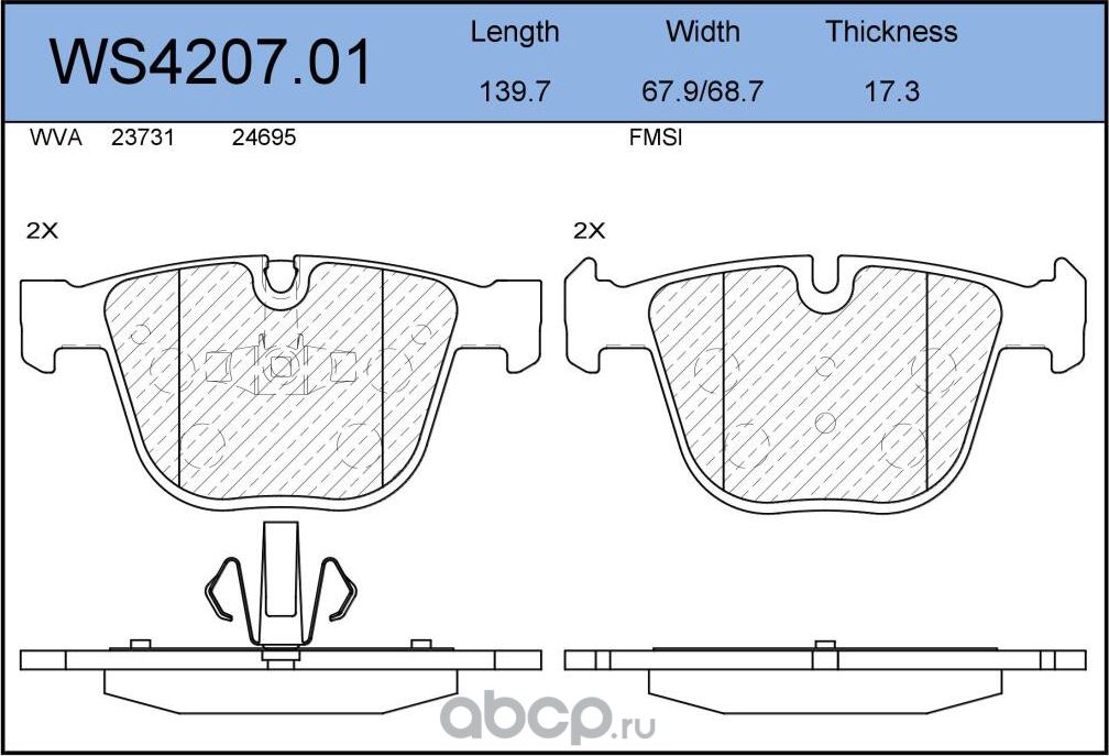 Колодки тормозные дисковые | зад | (Jeenice). Артикул WS420701