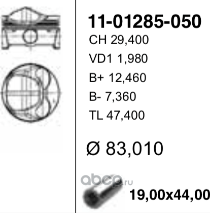 83,01 mm Поршень + палец без колец (Yenmak). Артикул 1101285050