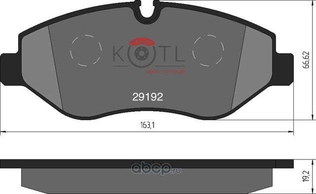 Колодки тормозные дисковые передние к-т MERCEDES SPRINTER 95>/VITO 03>/VOLKSWAGEN (Kotl). Артикул 1698kt