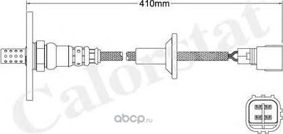 Лямбда-зонд (Vernet) Vernet. Артикул LS140352