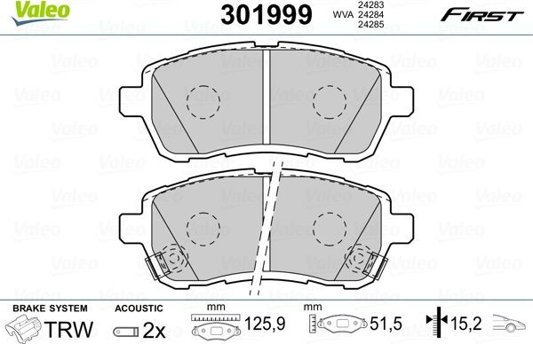 Тормозные колодки Valeo First. Артикул 301999