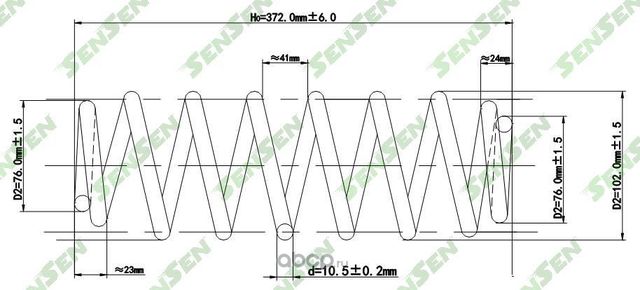 Пружина подвески (Sensen). Артикул SCP10207