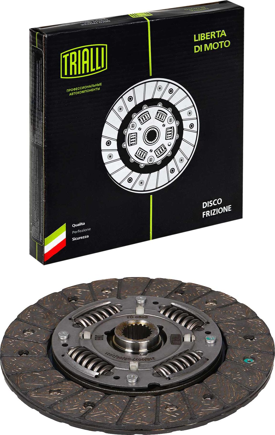 Диск сцепления Trialli. Артикул FD 0808