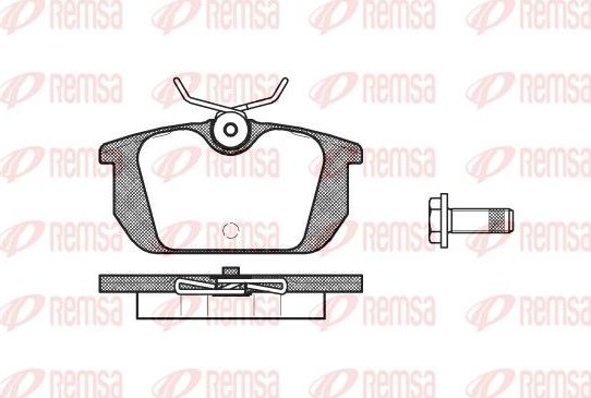 Тормозные колодки Remsa задние для Fiat Uno I 1985-1996. Артикул 0231.00