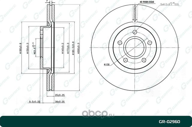 Диск тормозной вентилируемый G-brake GR-02960 G-Brake. Артикул GR02960