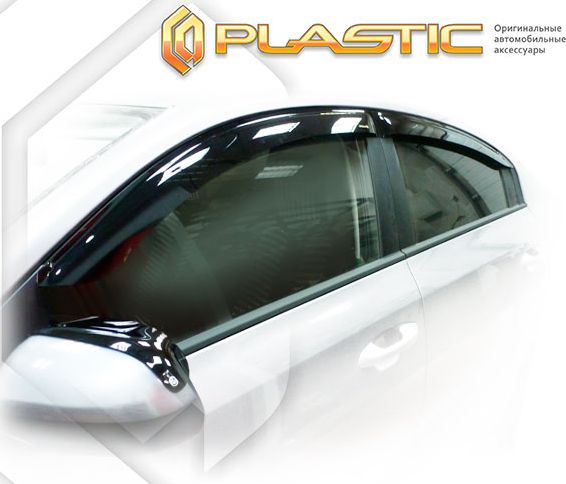 Дефлекторы СА Пластик для окон (Classic полупрозрачный) Kia Rio седан FB 2017–2026. Артикул 2010030312880