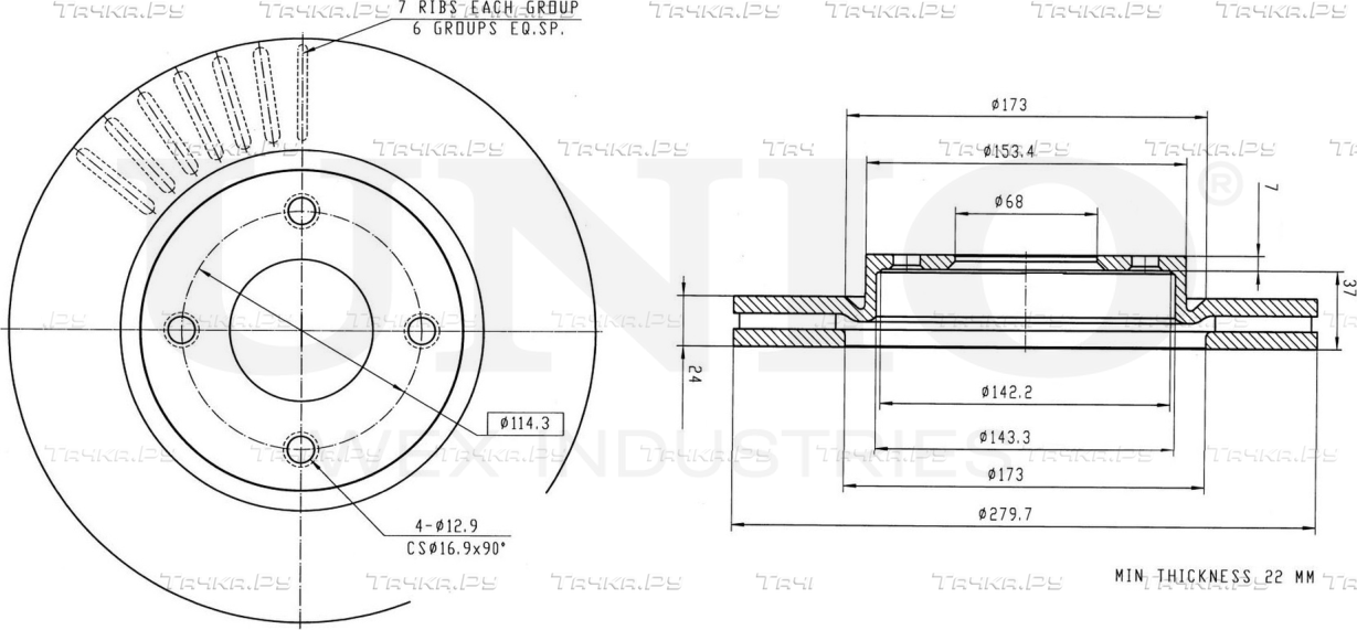 Диск тормозной (Unio). Артикул BRD-20078