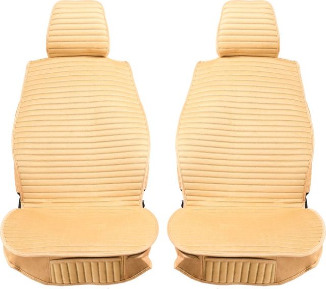 Накидки Seintex каркасные Horizont на сидения, цвет Бежевый. Артикул 317675