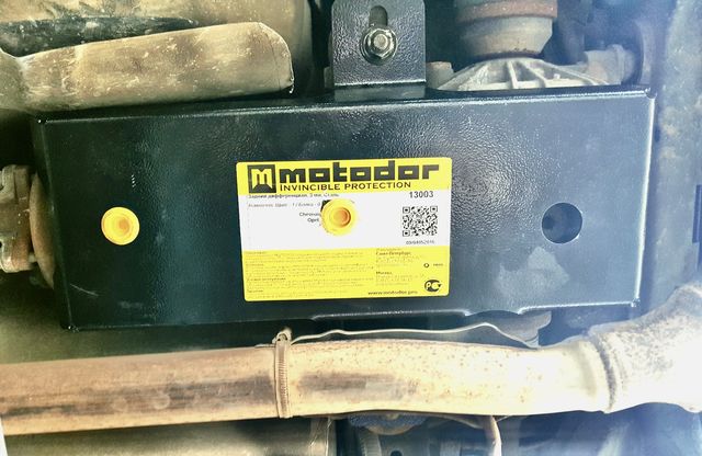 Защита Мотодор для заднего дифференциала Opel Antara 2012-2026. Артикул 13003