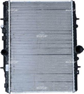 Радиатор охлаждения двигателя NRF (алюминий). Артикул 58352