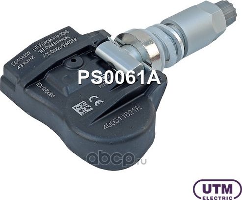 Датчик давления в шине (UTM). Артикул PS0061A