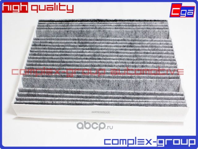 Угольный фильтр салона A4478300000 A4478300100 (CGA). Артикул 3CFL447RA