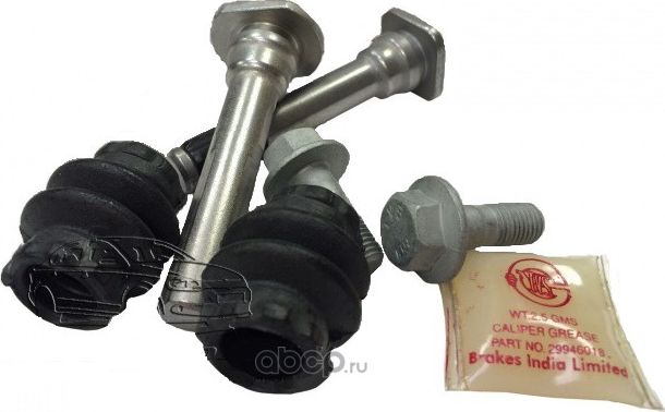 Ремкомплект тормозного суппорта VAG. Артикул 6RU698647