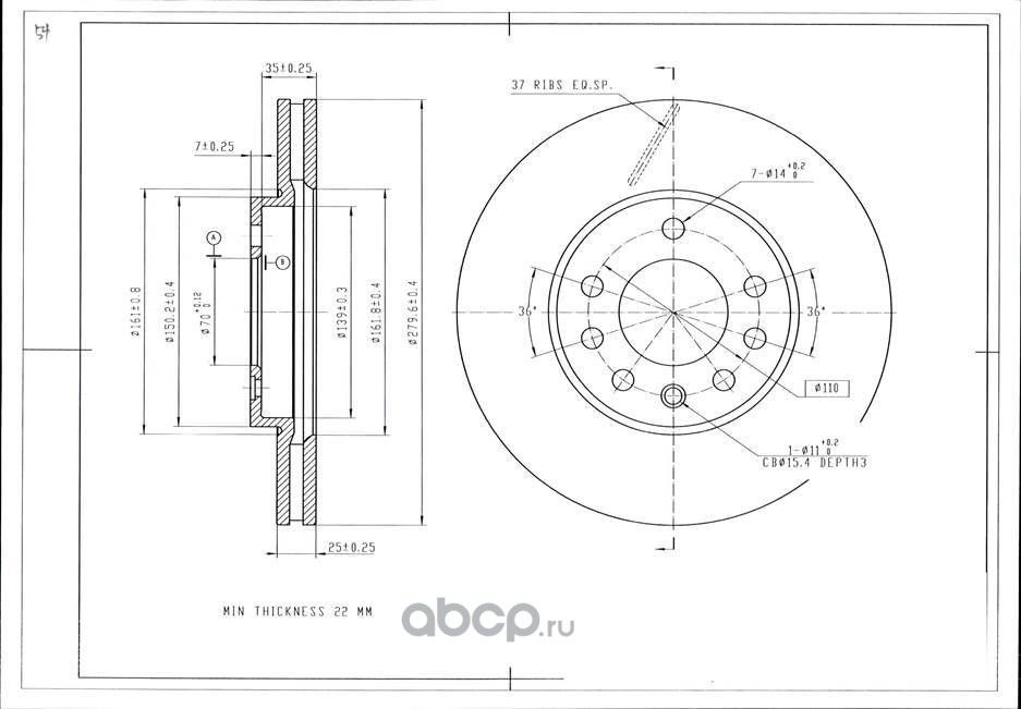 Диск торм. пер. (Avantech). Артикул BR3007S